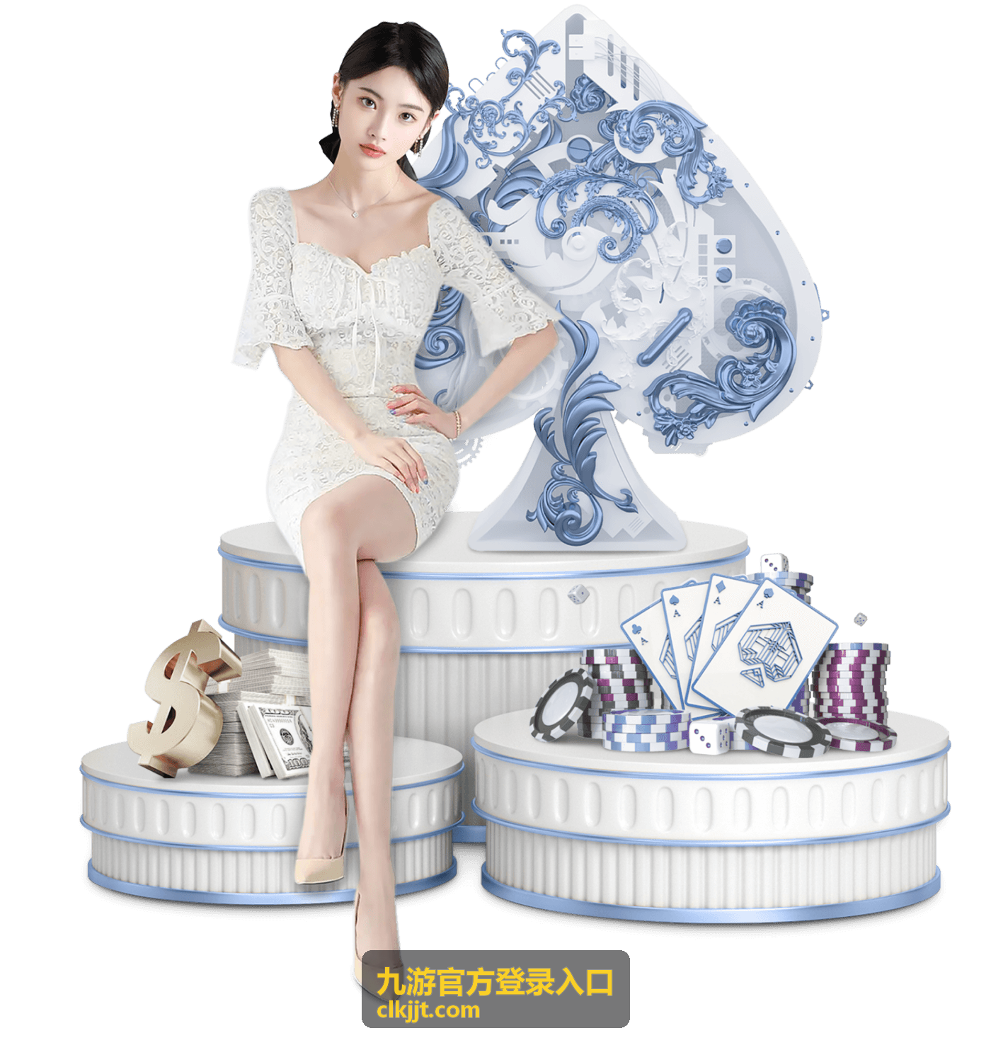 九游手机验证码登录常见问题